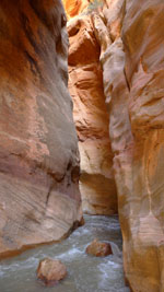 kanarra canyon slot